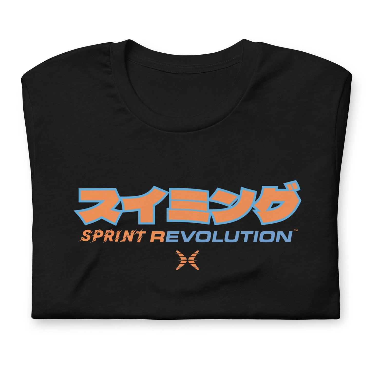 Sprint Revolution Letras Japonesas (Natação) - Camiseta Premium Unissex