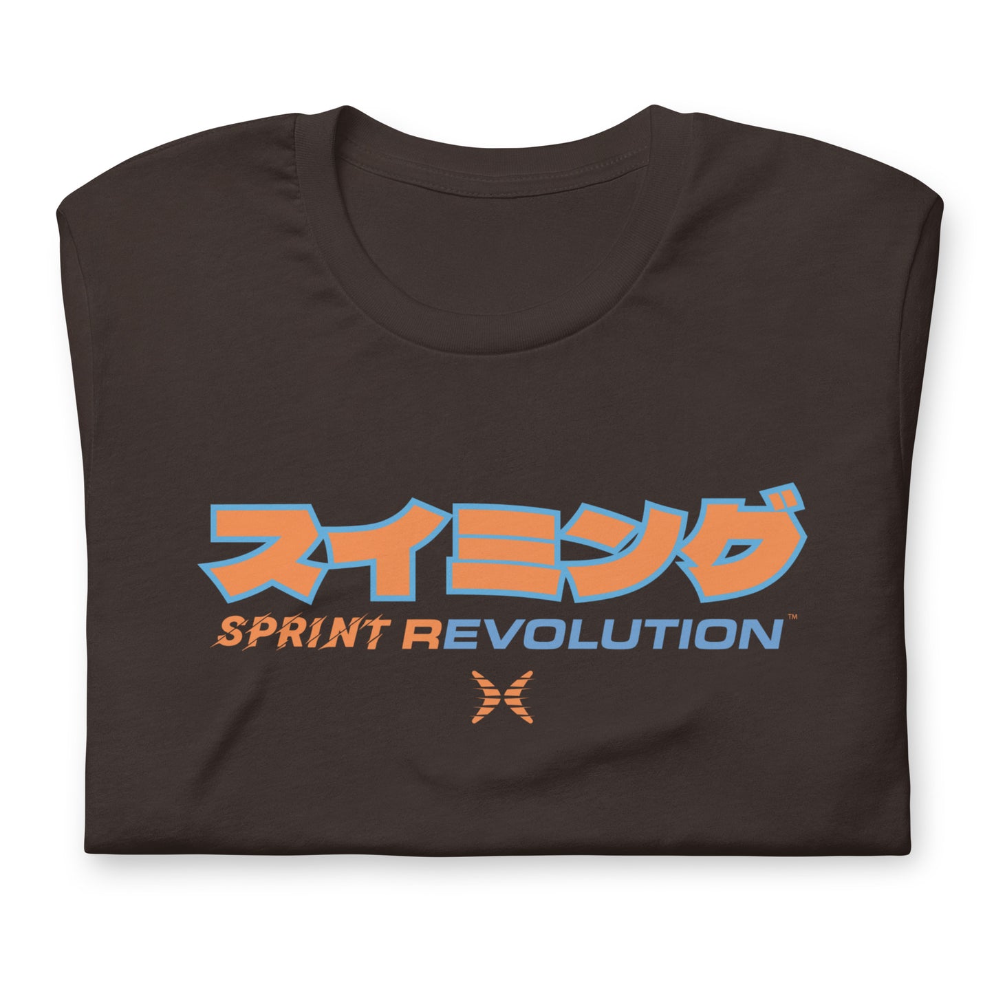 Sprint Revolution Letras Japonesas (Natación) - Camiseta Premium Unisex