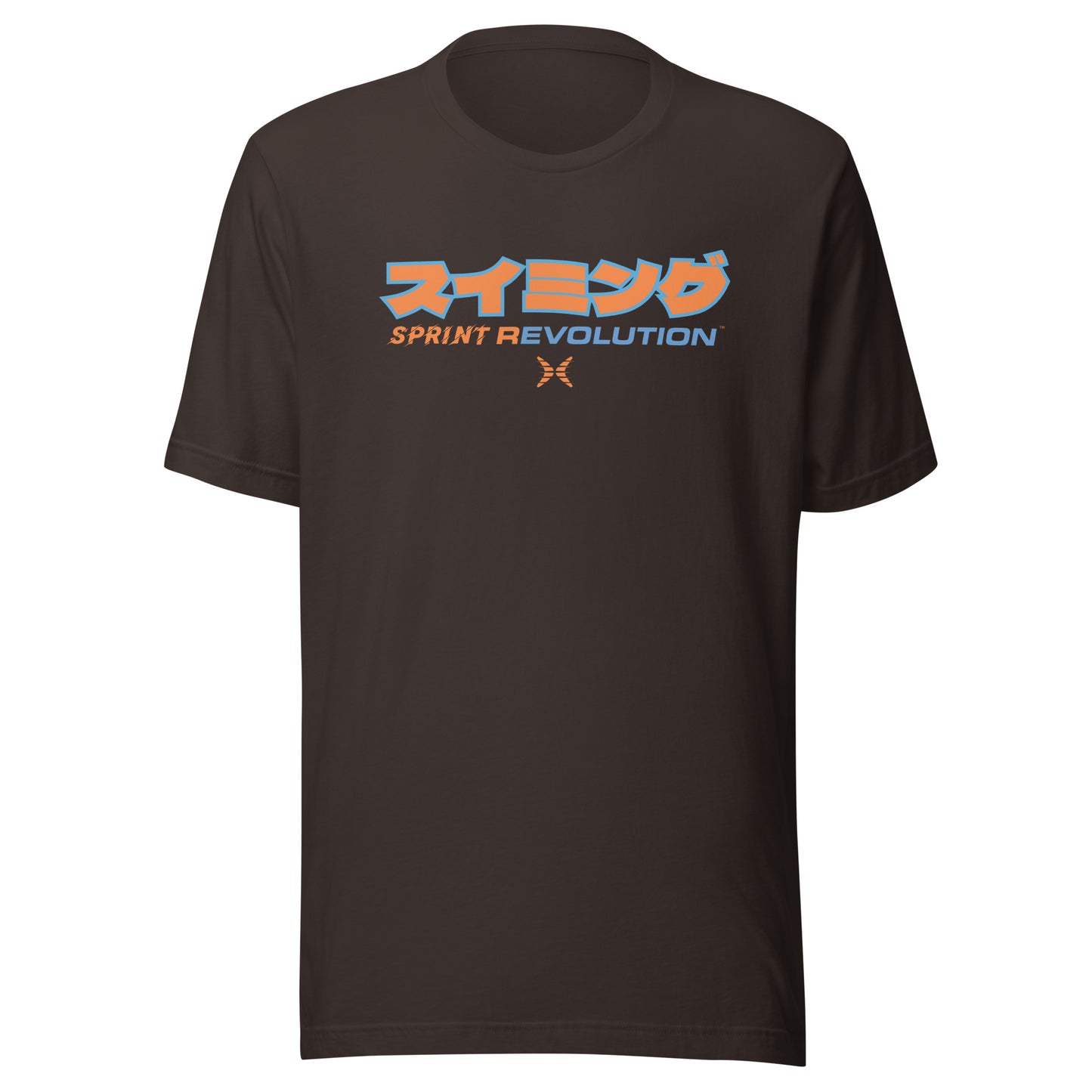 Sprint Revolution Letras Japonesas (Natación) - Camiseta Premium Unisex