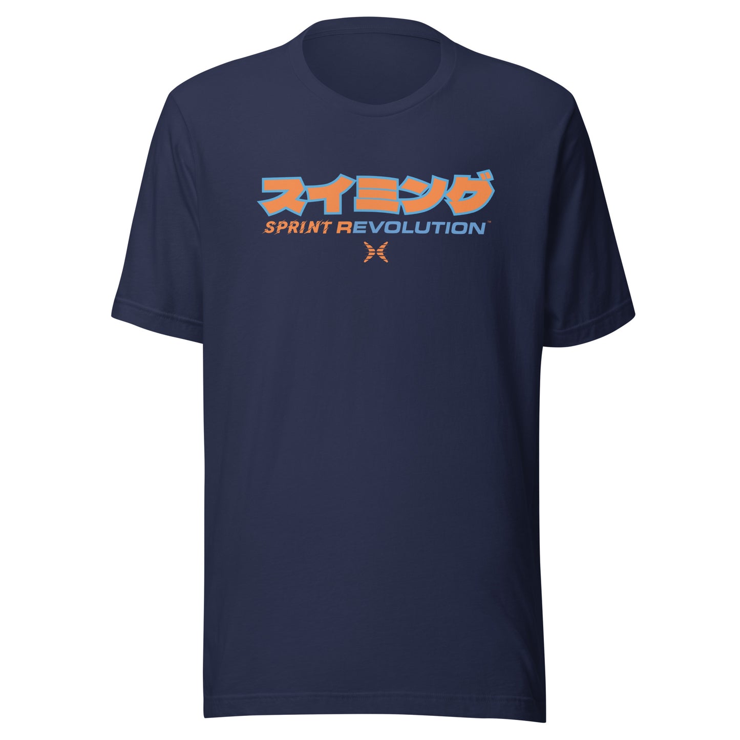 Sprint Revolution Letras Japonesas (Natação) - Camiseta Premium Unissex